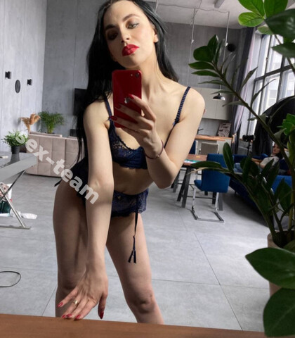 ????Варвара????